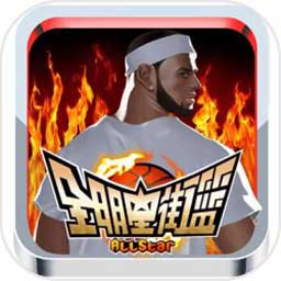 足博体育app官方入口网站