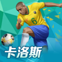 k1体育app下载APP下载