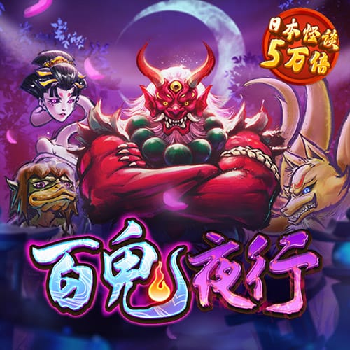 乐博体育app入口官网