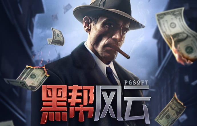 银河娱乐场70765353官方登录入口