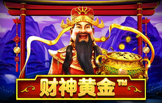9博体育(中国)官方网站