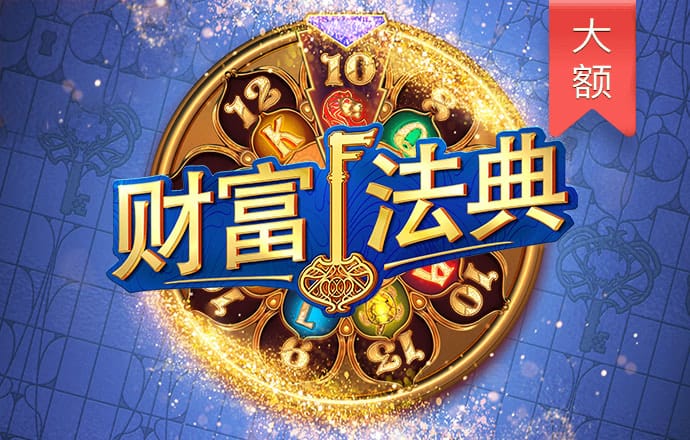 威斯尼斯人8188cc