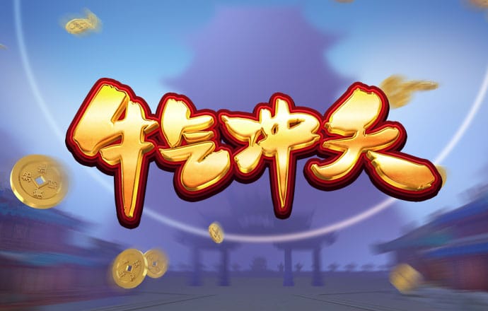 bob手机网页版登录入口官网App