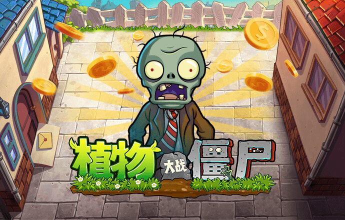 幸运彩下载