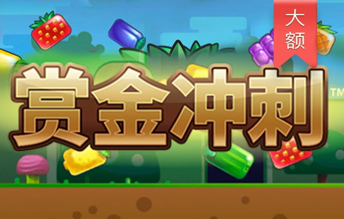 亚博vip