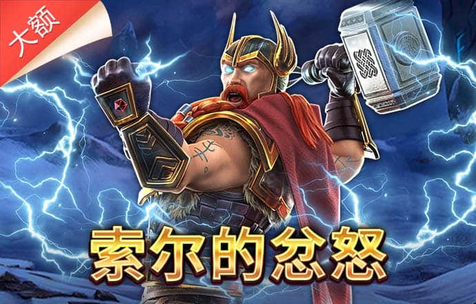 威斯尼斯ww2299