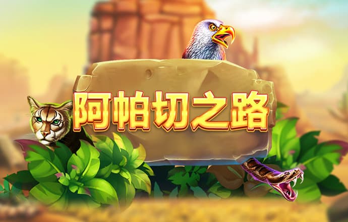 博鱼全站官方app入口