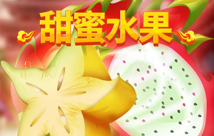 竞彩篮球app