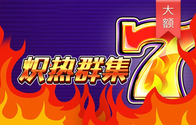 49彩票官网网站