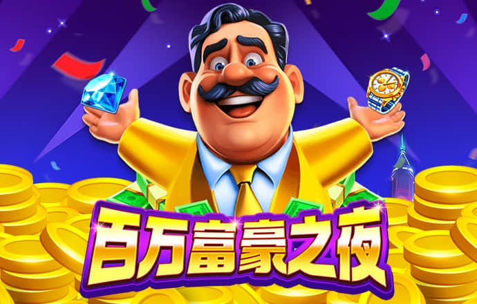 8868体育app官方网站